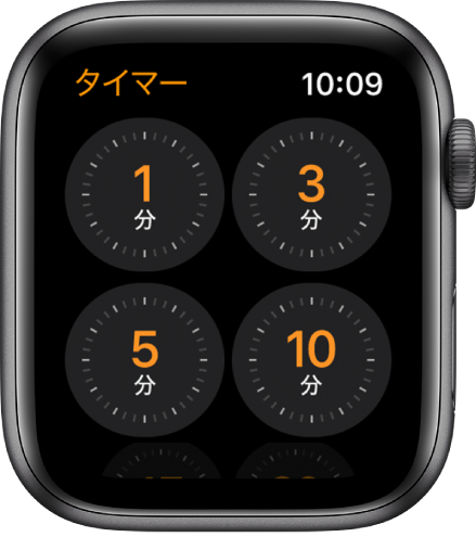 Apple Watch3【38mm】GPSモデル
